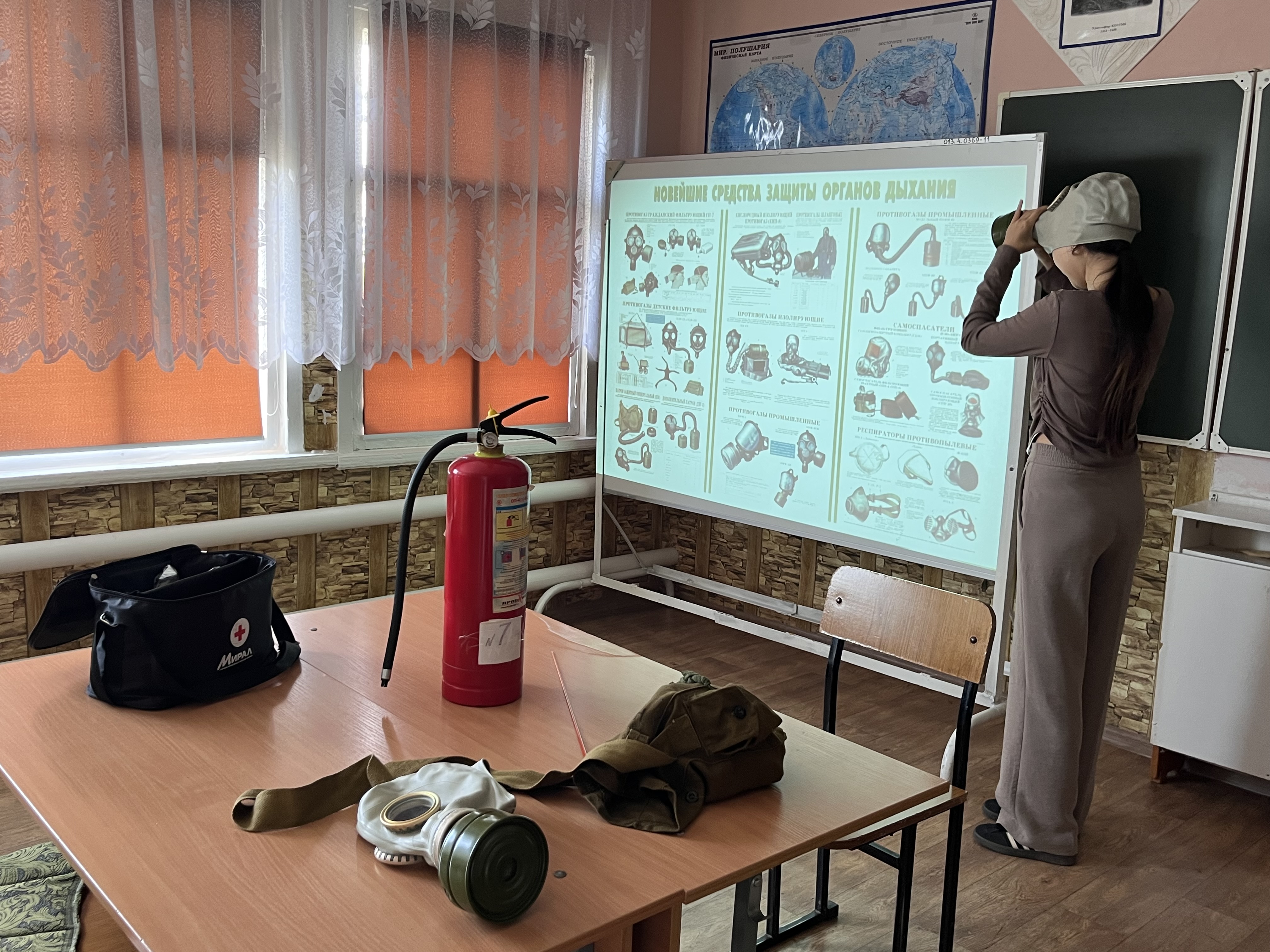 Урок ОБЗР на тему «Обеспечение химической защиты населения».