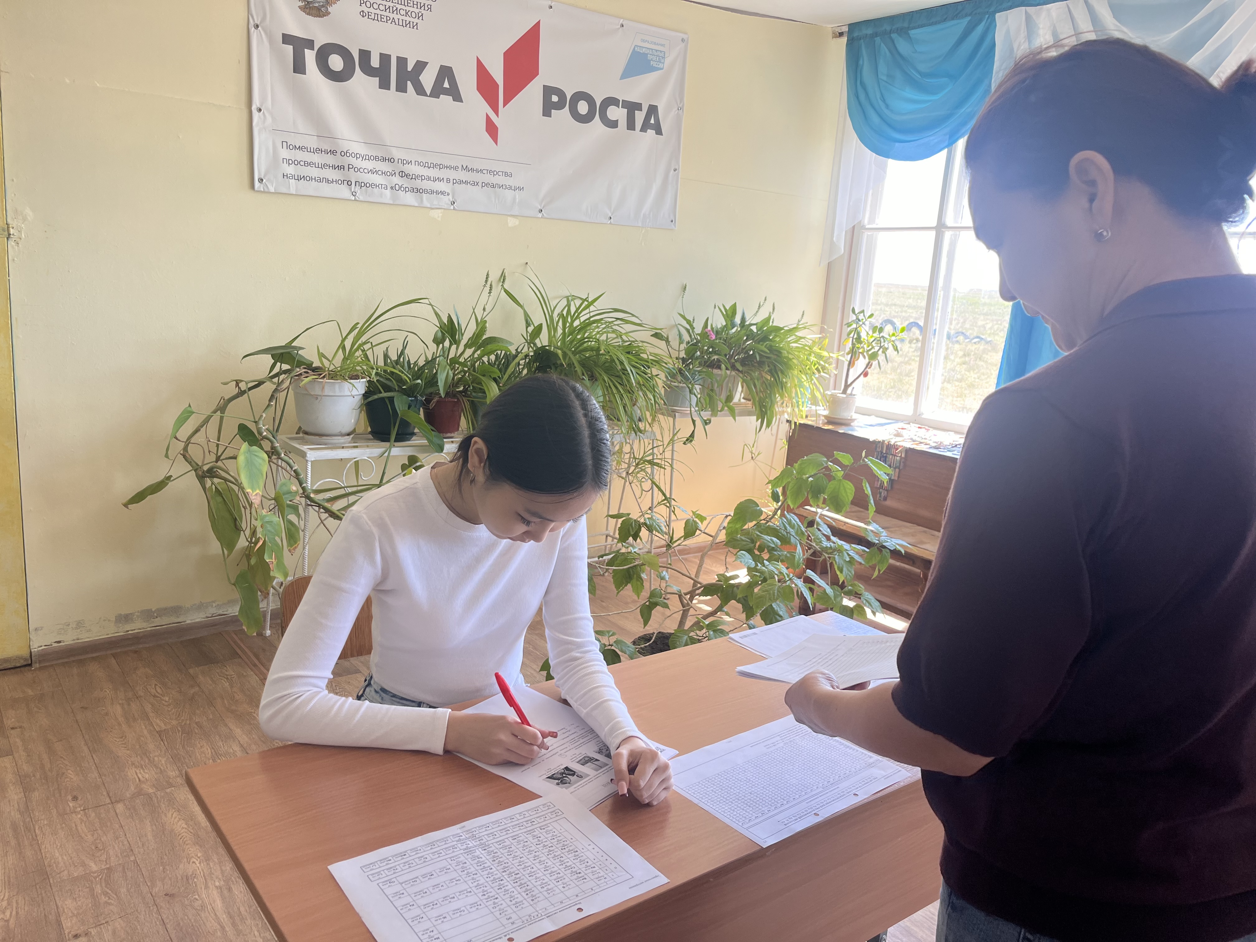 29 апреля завершились Всероссийские проверочные работы (ВПР) в школе..